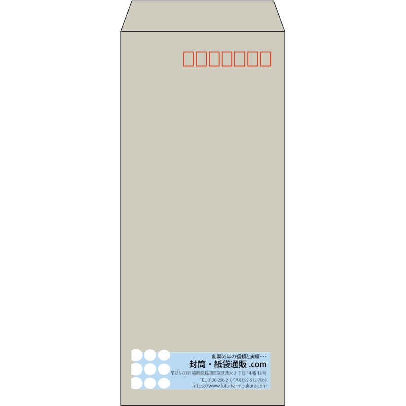 デザイン #v_rig_4