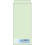 【既製品】長4(90x205mm)（〒枠なし）