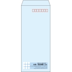 【既製品】長4(90x205mm)（〒枠あり）