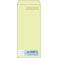 デザイン #v_rig_4