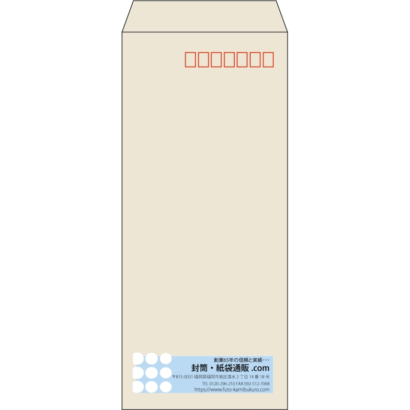 デザイン #v_rig_4