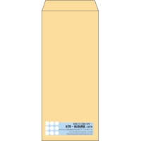 デザイン #v_rig_4