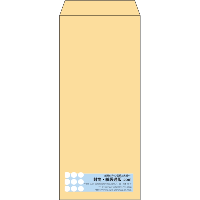 デザイン #v_rig_4
