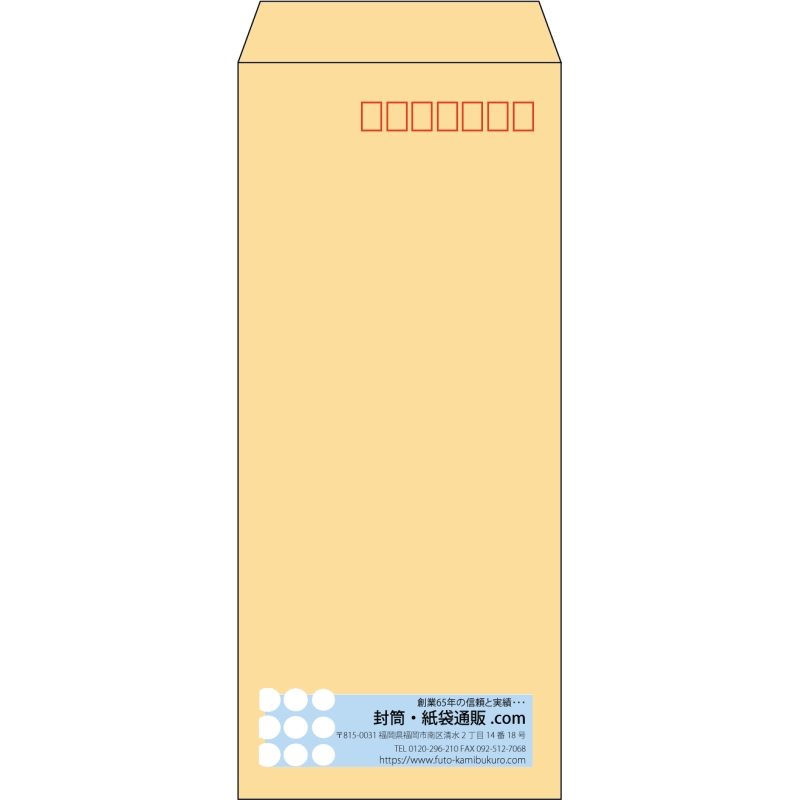 デザイン #v_rig_4