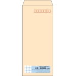 【既製品】長4(90x205mm)（〒枠あり）