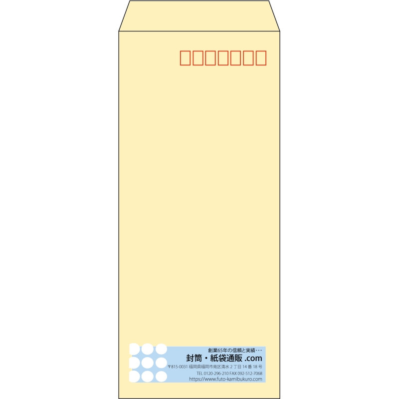 デザイン #v_rig_4
