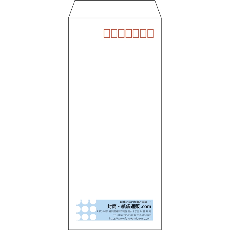 デザイン #v_rig_4