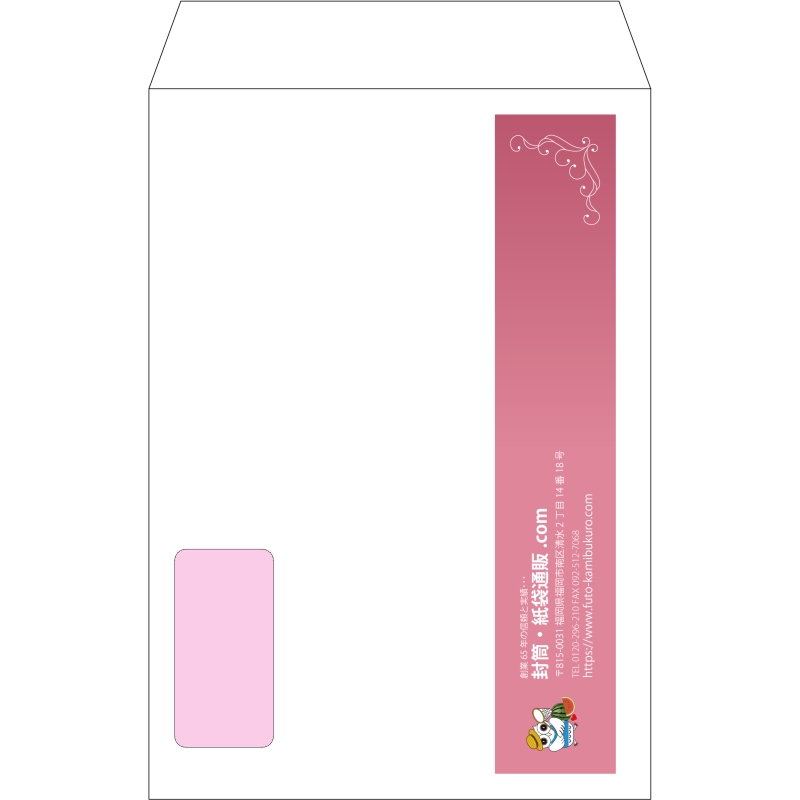 【オリジナル封筒】角20窓付き(229x324mm)（〒枠なし）