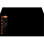 【既製品】洋長3(235x120mm)（〒枠なし）
