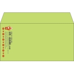 【既製品】洋長3(235x120mm)（〒枠なし）