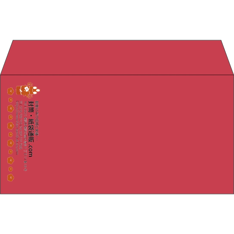 【既製品】洋長3(235x120mm)（〒枠なし）