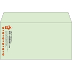 【既製品】洋長3(235x120mm)（〒枠なし）