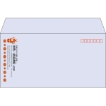 【既製品】洋長3(235x120mm)（〒枠あり）