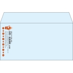 【既製品】洋長3(235x120mm)（〒枠なし）