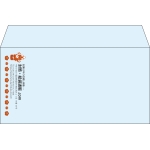 【既製品】洋長3(235x120mm)（〒枠なし）