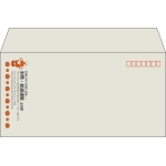 【既製品】洋長3(235x120mm)（〒枠あり）
