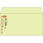 【既製品】洋長3(235x120mm)（〒枠なし）
