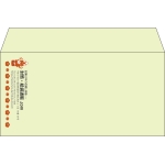 【既製品】洋長3(235x120mm)（〒枠なし）