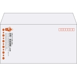 【既製品】洋長3(235x120mm)（〒枠あり）