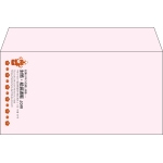 【既製品】洋長3(235x120mm)（〒枠なし）