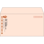 【既製品】洋長3(235x120mm)（〒枠あり）