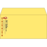 【既製品】洋長3(235x120mm)（〒枠なし）