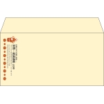 【既製品】洋長3(235x120mm)（〒枠なし）
