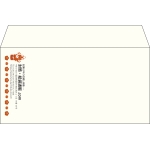 【既製品】洋長3(235x120mm)（〒枠なし）