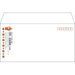 【既製品】洋長3(235x120mm)（〒枠あり）