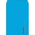 【既製品】角2(240x332mm)（〒枠なし）