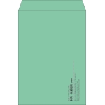 【既製品】角2(240x332mm)（〒枠なし）
