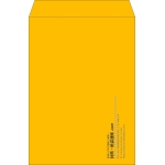 【既製品】角2(240x332mm)（〒枠なし）