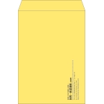 【既製品】角2(240x332mm)（〒枠なし）