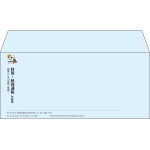 【既製品】洋4(235x105mm)（〒枠なし）