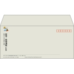 【既製品】洋4(235x105mm)（〒枠あり）