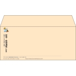 【既製品】洋4(235x105mm)（〒枠なし）