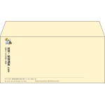 【既製品】洋4(235x105mm)（〒枠なし）