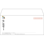 【既製品】洋4(235x105mm)（〒枠あり）