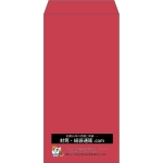 【既製品】長3(120x235mm)（〒枠なし）