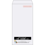 【既製品】長3(120x235mm)（〒枠あり）