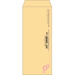 【既製品】長2(119x277mm)（〒枠なし）