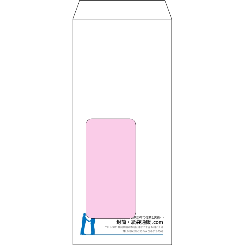デザイン #v_rig_3