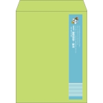 【既製品】角3(216x277mm)（〒枠なし）
