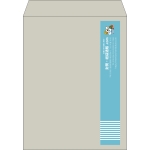 【既製品】角3(216x277mm)（〒枠なし）