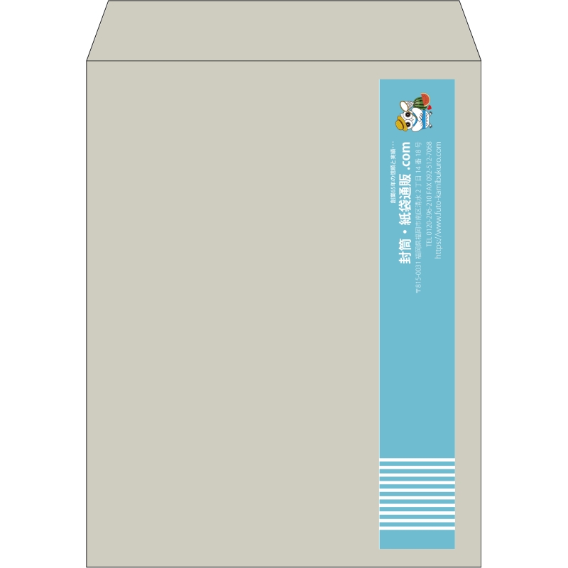 【既製品】角3(216x277mm)（〒枠なし）