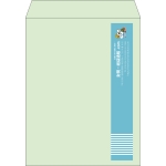 【既製品】角3(216x277mm)（〒枠なし）
