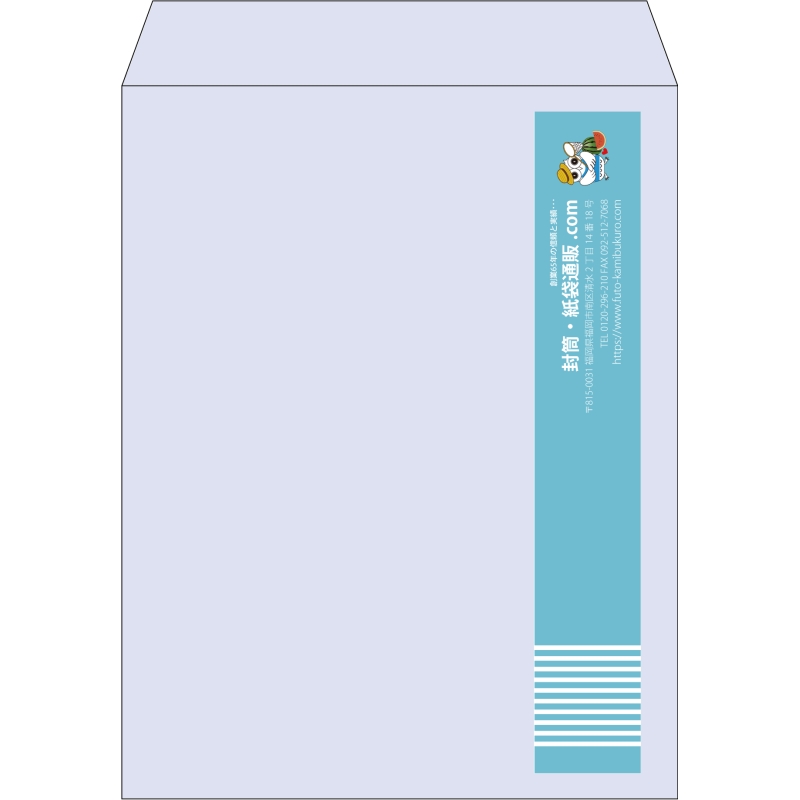 【既製品】角3(216x277mm)（〒枠なし）