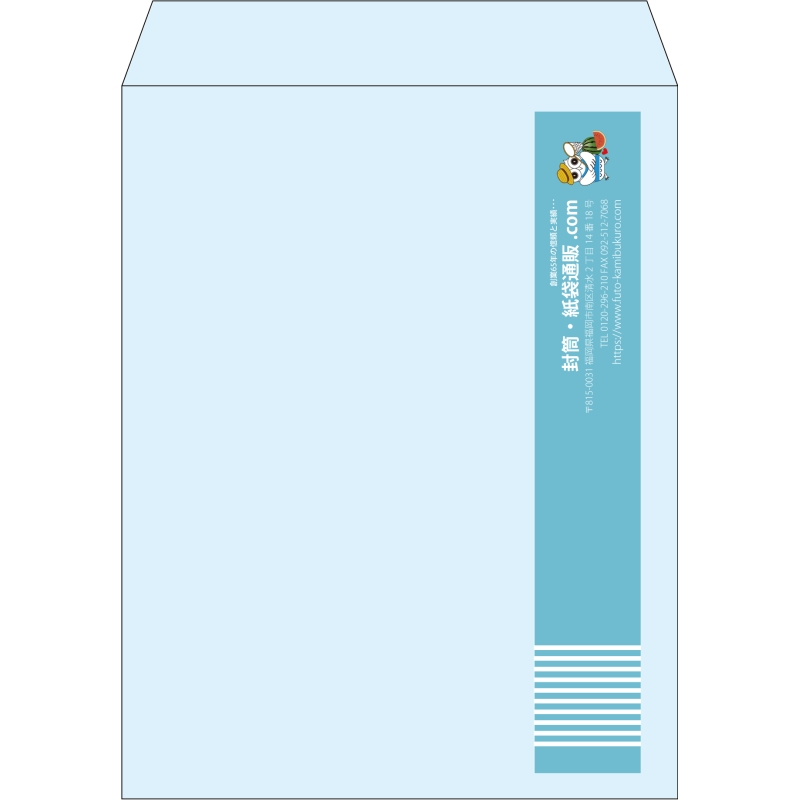 【既製品】角3(216x277mm)（〒枠なし）