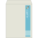 【既製品】角3(216x277mm)（〒枠なし）