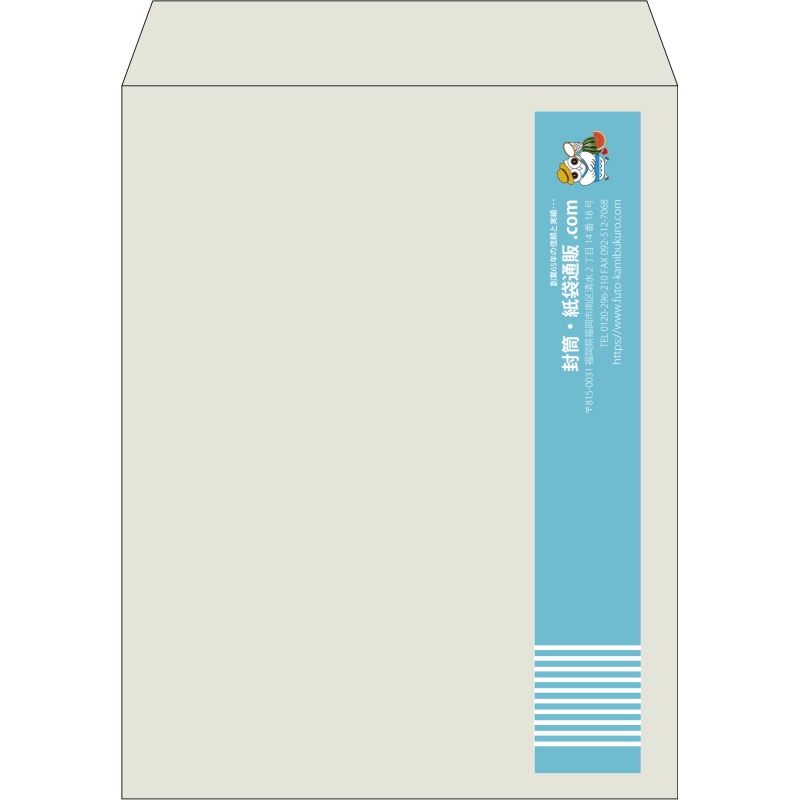 【既製品】角3(216x277mm)（〒枠なし）